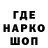 КОКАИН FishScale EntertainmentNihilist