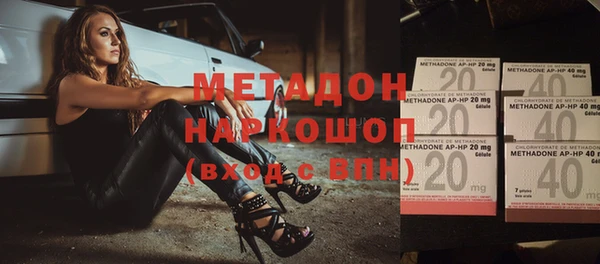 apvp Коряжма