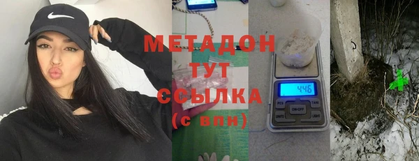 дурь Краснослободск