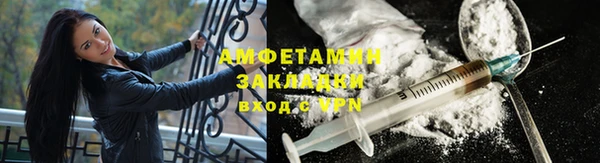 а пвп мука Корсаков