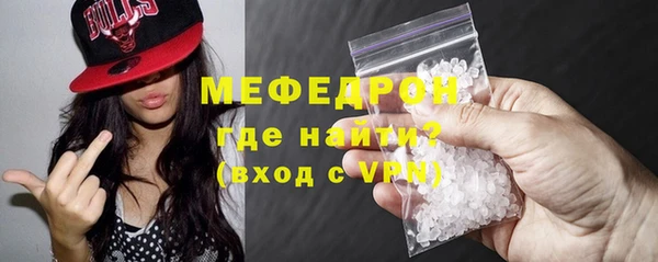 apvp Коряжма