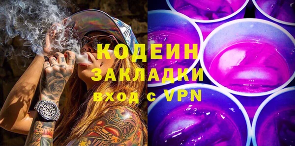 а пвп мука Корсаков