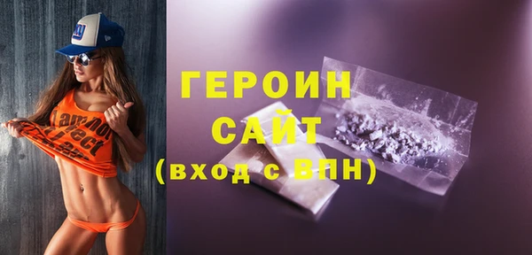 а пвп мука Корсаков