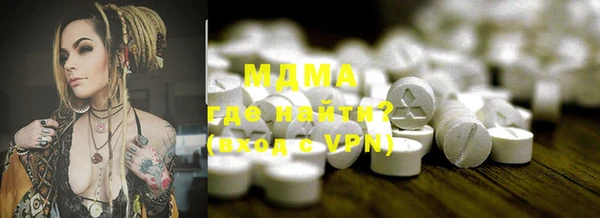 apvp Коряжма