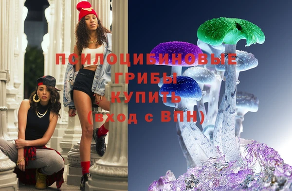 мефедрон VHQ Костерёво
