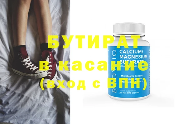 apvp Коряжма
