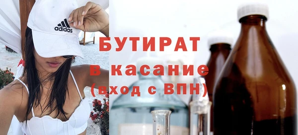 apvp Коряжма