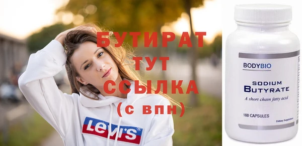 мдпв Красноперекопск