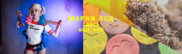 jwh Кулебаки