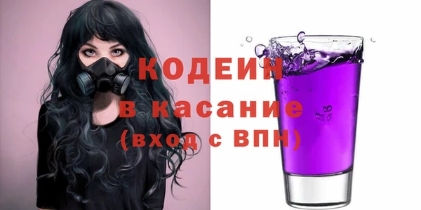 apvp Коряжма