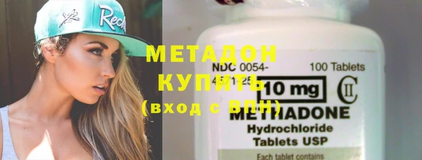 apvp Коряжма