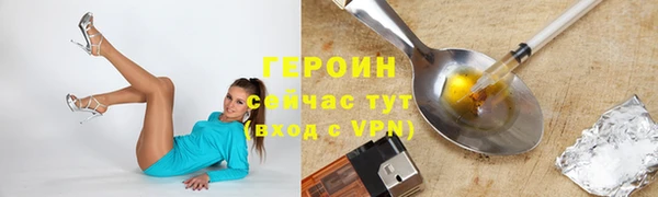 а пвп мука Корсаков