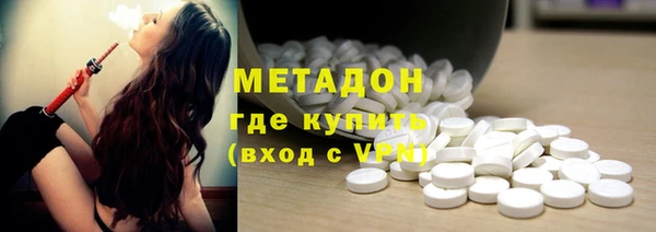 круглые Краснотурьинск