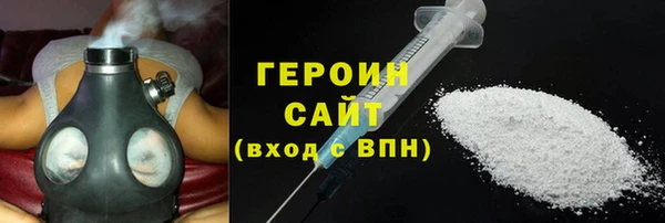 apvp Коряжма