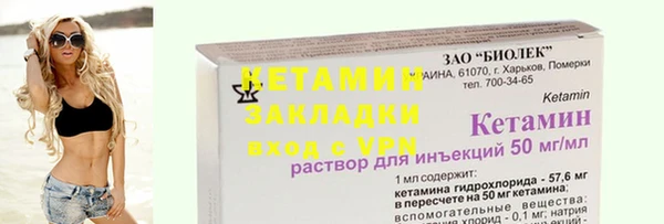 apvp Коряжма