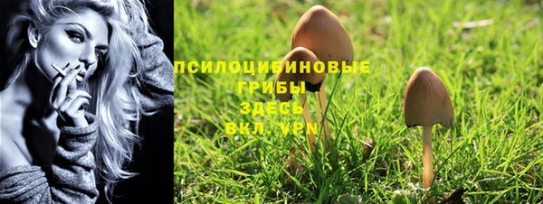 кокаин VHQ Кукмор