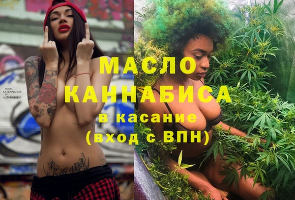 мдпв Красноперекопск