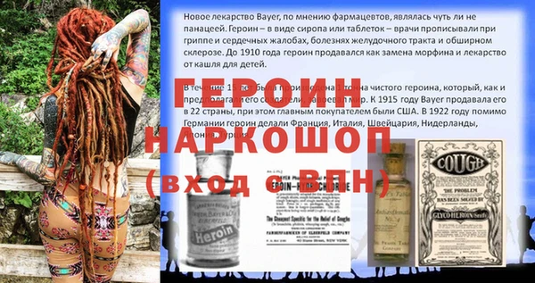 круглые Краснотурьинск