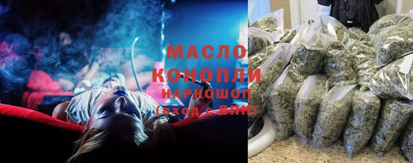 дурь Краснослободск