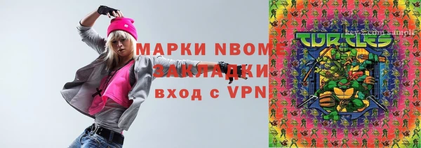 а пвп мука Корсаков