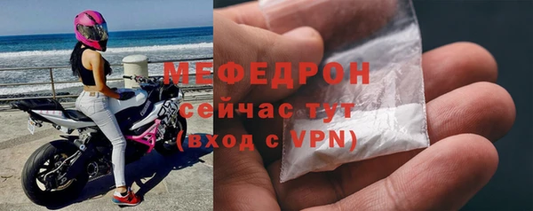 круглые Краснотурьинск